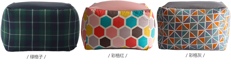 Nhật năng suất beanbag rửa được bảo vệ túi nắp che tay đậu rửa boot tatami lười biếng - Bảo vệ bụi quạt áo điều hoà