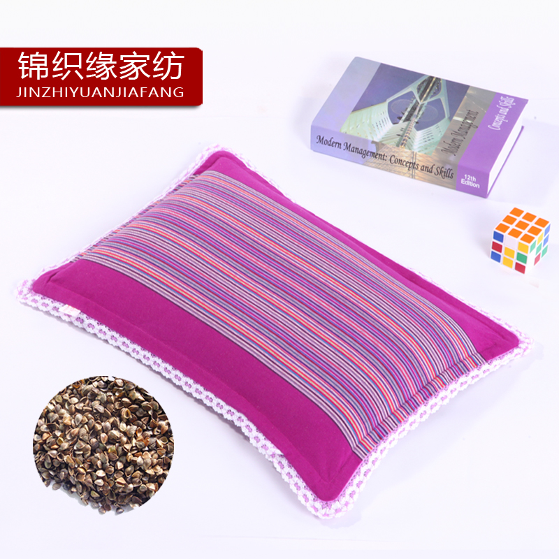 Everyday special price student buckwheat pillow cotton buckwheat shell pillow pillow core children student buckwheat skin neck pillow