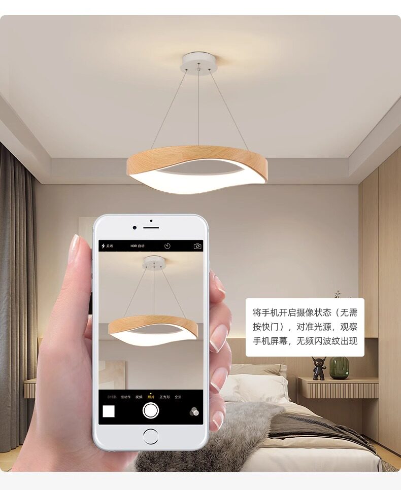 卧室吊灯创意北欧木纹餐桌吧台灯简约现代个性圆环主卧室LED灯具-阿里巴巴