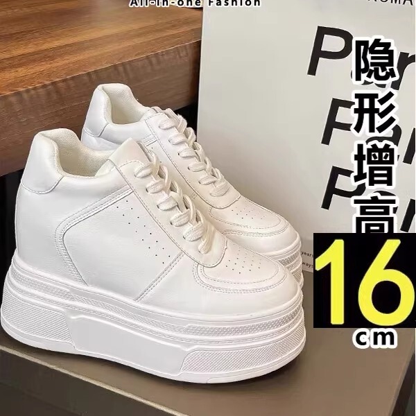 White Shoes for Women, Genuine Cowhide, Autumn and Winter, 16cm Internal Height Increase, Breathable, for Petite Women, 12cm White Thick-Soled Platform Shoes White Shoes for Women, Genuine Cowhide, Autumn and Winter, 16cm Internal Height Increase, Breathable, for Petite Women, 12cm White Thick-Soled Platform Shoes