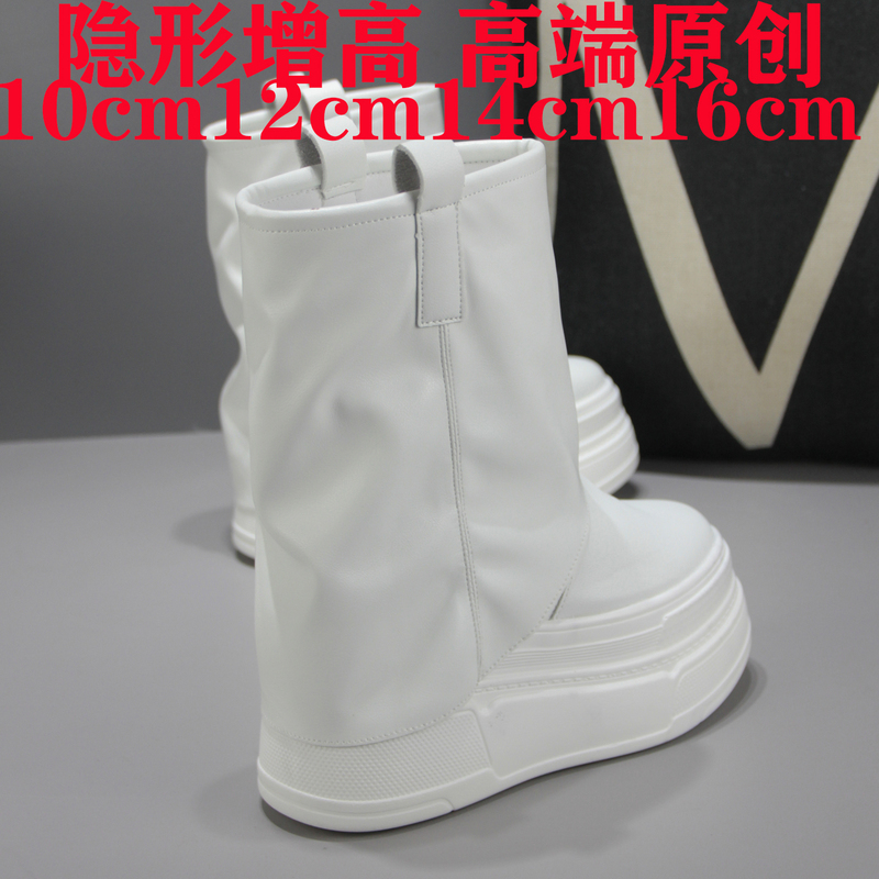 Invisible Height-Increasing 16cm Mid-Calf Boots for Women 2025 New Style for Petite Women with Ultra-High Heels 14cm Trouser Boots 12cm Women's Short Boots