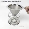 钓鱼岛生活馆的LOGO