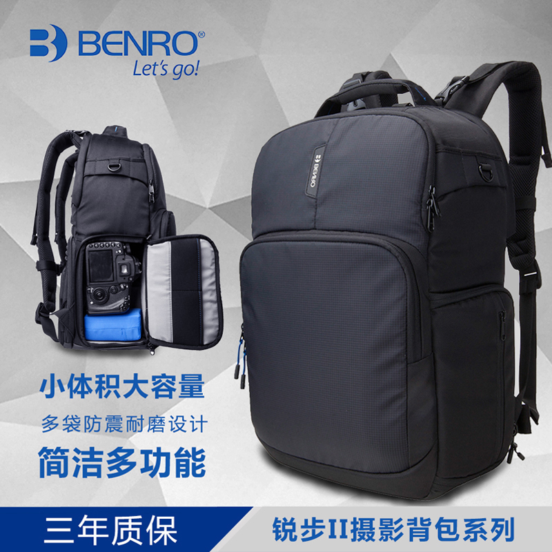 Bernault shoulder pack with sharp step 100 200 300N professional SLR camera package large capacity backpack anti - theft