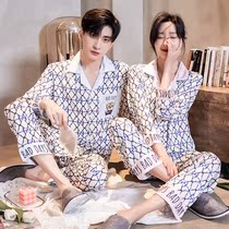 Pajamas summer couple long sleeve thin silk Ice Silk set men satin print large size home clothes women spring and autumn
