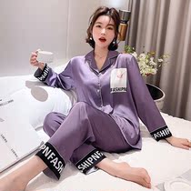 Summer long sleeve pyjamas ladies ice silk thin spring autumn loose sexy tennis red personality fashion Conspiculean Family Clothing