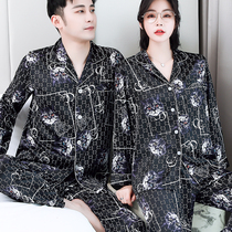 Long sleeve spring and autumn thin ice silk couples pajamas summer casual printing suit men's and women's personalized home clothing