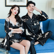 2 sets of price couples pajamas long sleeve Ice Silk large size printing spring and summer leisure loose silk spring and autumn home clothes