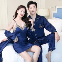 Long sleeve Ice Silk thin pajamas spring and autumn loose cardigan men Korean casual female couple set home clothes