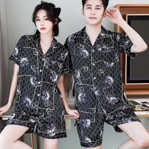 Summer thin ice silk Korean version of short sleeve couples printed cartoon ladies suit casual male student home clothing