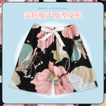 Cotton silk shorts pajamas womens summer Net red silk sweet wide leg pants artificial cotton can be worn out single pants plus size Spring