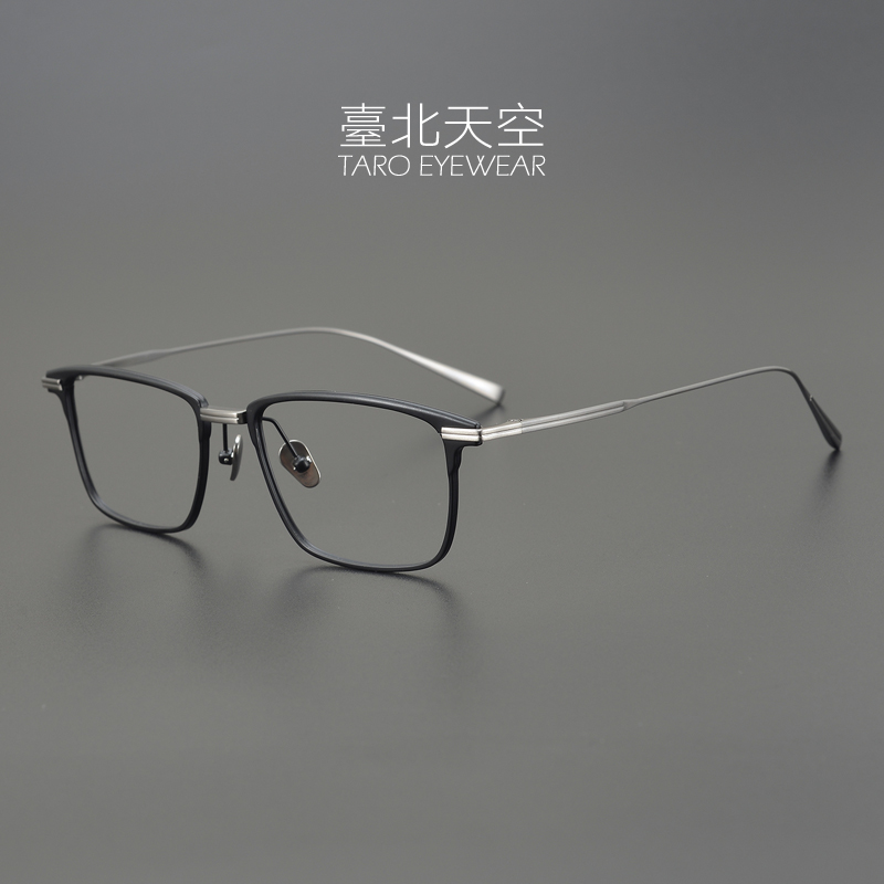 Invincible Japanese ultra-light pure titanium retro big frame men's trendy business myopia discoloration anti-fog square glasses frame