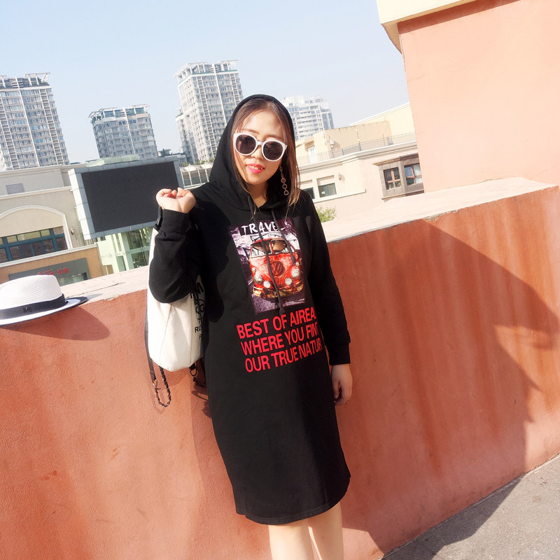 花边下大码女装胖mm2017秋冬韩版新款长款连帽卫衣T裙宽松显瘦