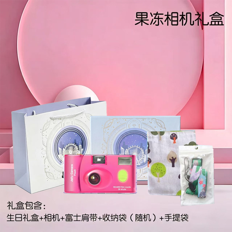 Камера Fujifilm Jelly Camera ледниково-голубая