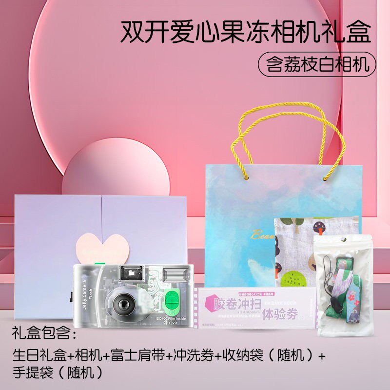 Камера Fujifilm Jelly Camera ледниково-голубая