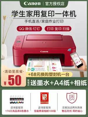 Canon TS3380 color inkjet photo printer home learning wireless double-sided photocopying scan All