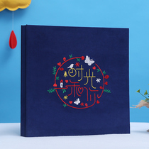 Album Self-adhesive DIY handmade commemorative album Baby growth large-capacity album Family book record lamination
