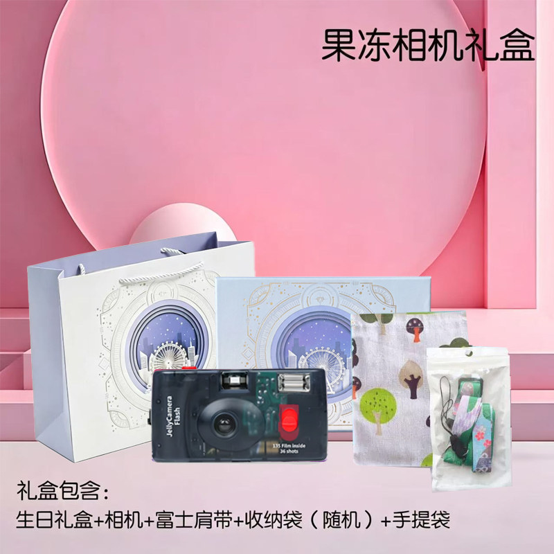 Камера Fujifilm Jelly Camera ледниково-голубая