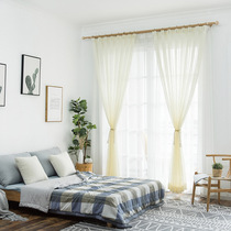 Curtain Xian door-to-door measurement simple small fresh white gauze cotton and linen solid color finished living room balcony bay window screen gauze