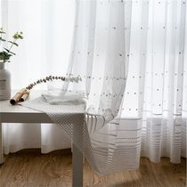 Window screen gauze small embroidered light-transmitting living room bedroom balcony bay window all-match simple embroidery girl Nordic white gauze