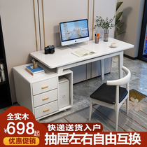All solid wood desktop computer desk with cabinet simple study corner desk primary and secondary school students home office writing desk