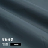 Mu Gao Flute Outdoor Camping Park Cao Sandi Picnic Симптомы пикника поместите 2/3/4 палатки сиденья