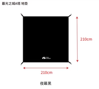 Ночной черный сумеречный город башня подушка