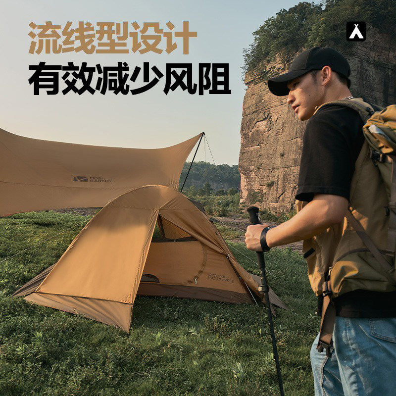 Двухслойная четырехсезонная палатка Mobi Garden Cold Mountain Plus