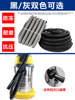 Jieba Chaobao Household Vacuum Cleaner Hose Threaded Tube Accessories Vacuum Extension Tube Bf501Bf502 Universal