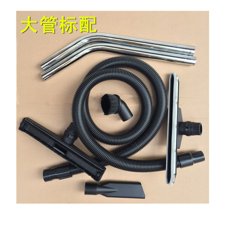 Máy hút bụi Jieba BF502 hộ gia đình mạnh mẽ công suất cao 2000W khách sạn rửa xe công nghiệp máy hút bụi 70 lít - Máy hút bụi robot hút bụi ecovacs dd35