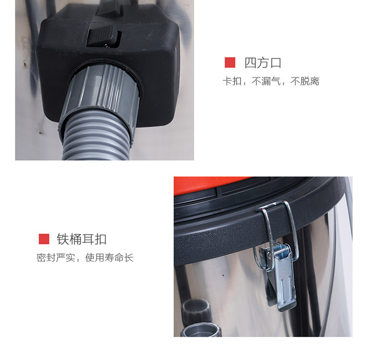 Máy hút bụi công nghiệp Baiyun Jieba Jiamei BF585-T Máy hút nước mạnh 80L ba động cơ phía sau 扒 3000W - Máy hút bụi máy hút bụi sumika k20