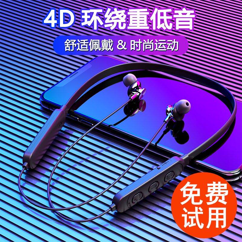 Sports bluetooth headset binaural wireless earplug headset vivo apple millet oppo Huawei universal in-ear