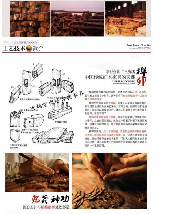 sáp nóng gỗ hồng mộc giường Dương Minh và nhà Thanh Trung Quốc cổ đồ nội thất gỗ hồng mộc chạm khắc gỗ đàn hương Hedgehog Lions giường Dương - Giường giường 2 tầng cho bé