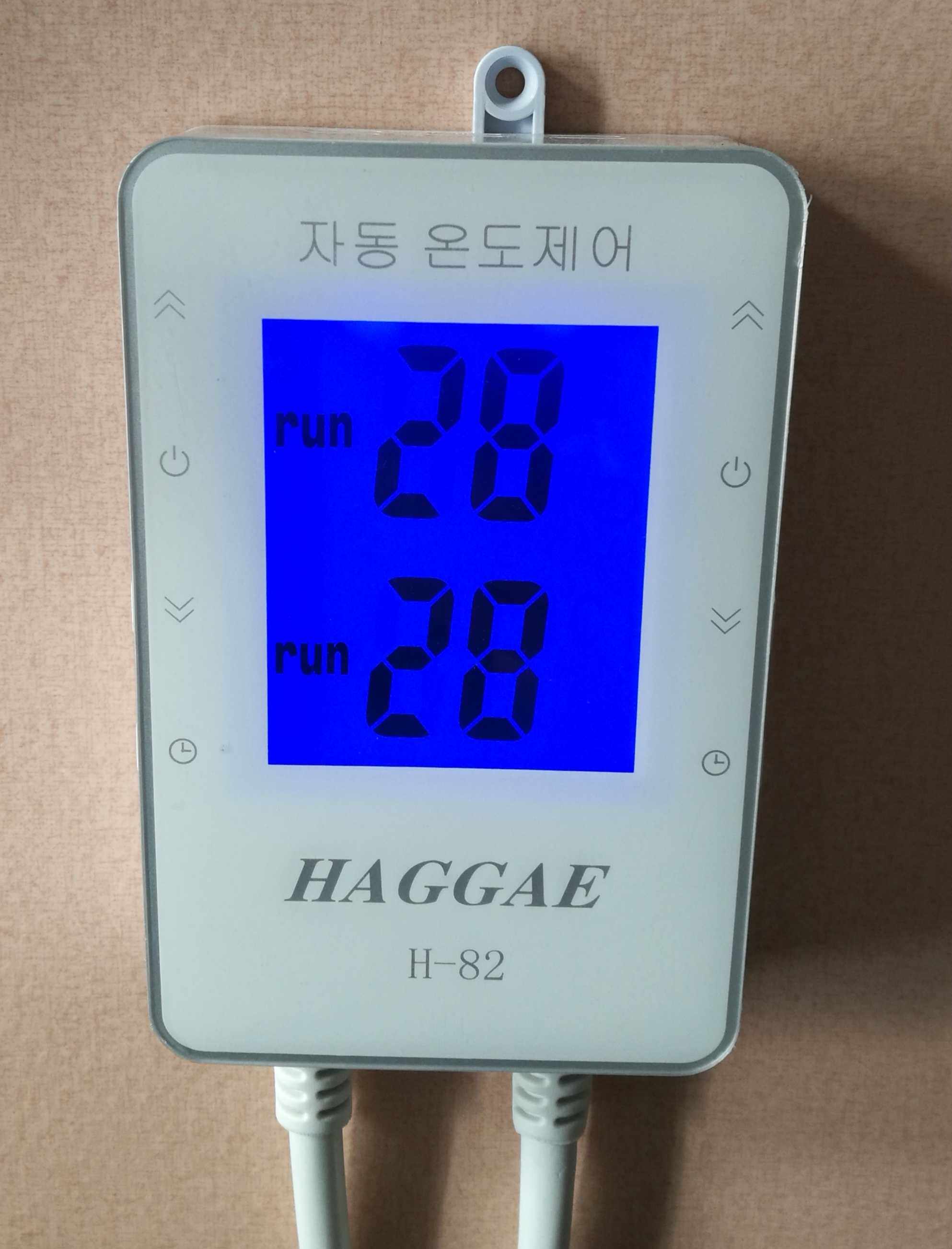 South Korea Heating Plate Electro-Thermal Film Temperature Controller Liquid Crystal Double-Cut Thermostat Timing Thermostat