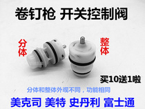 MexUS Mette Rolls Nail Gun Group Taiwan Import Control Valves Mett Spike TVA6 Gas Nail Snapping Nail