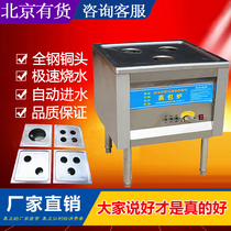 Dumpling steaming oven fanless steaming dumpling machine electric steaming oven gas steaming dumpling pot liquefied gas commercial steamed dumpling steam oven steaming dumplings