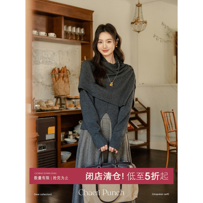 [Close Store Clearance] Zhiran Roll-Neck High-Neck Old Money Style Layered Cape Shawl Sweater for Women, Autumn and Winter Knitwear