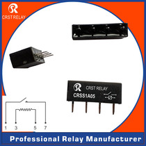 CRSS commonly opened SIP spring relay 5V 12 24 RB-SP Y1 MD 9000 SIR EIR MES