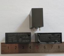 Single coil magnetic retainer relay CRST14F-S-09101A-L1 single knife throws 10A 9V