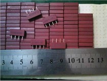 Kurt COTO 5VDC Reed Reed Reed magnetic reed relay ultra-small 4-pin normally open