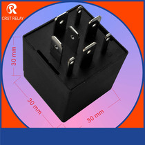 CRST9F 12v flash relay HF3506 flash warning light Kawi Gold Cup s30 Zhidou