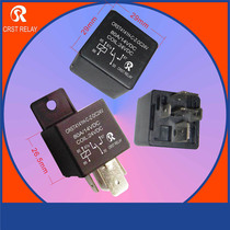 CRST4141H-24V normally open high current-DC automotive relay 70A_80A in-line 4-pin TRV6