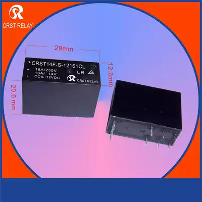 Dual coil magnetic hold relay CRST14F LR 12V single pole double throw 1 Group conversion load 16A