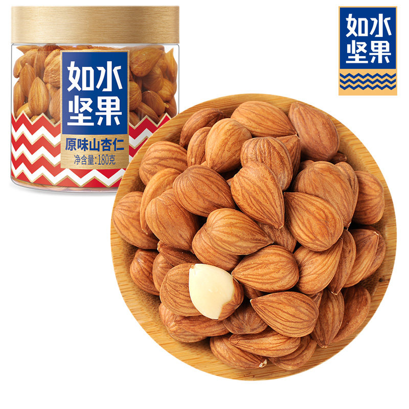 Such as water - original mountain almond 180g cans fragrant barbecue almond nuts dried fruit office snack
