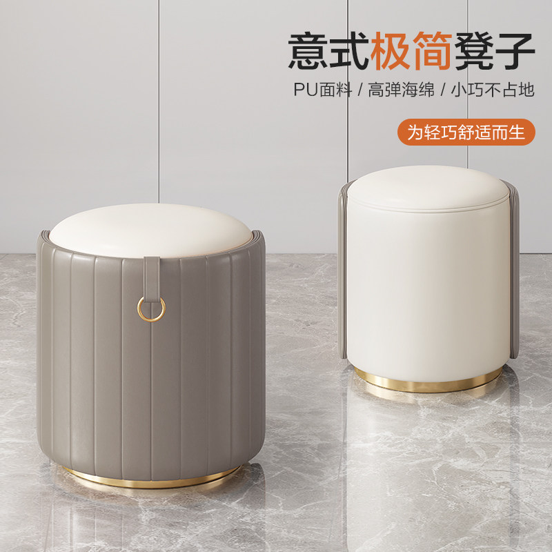 Nordic Light Lavish Makeup Stool Bedrooms Advanced Makeup Bench Subnetting Red Ins Minimalist Chair Children Backrest Makeup Chairs