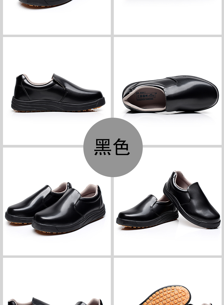 Chaussures - bottes caoutchouc homme ZZYJ - Ref 959720 Image 14