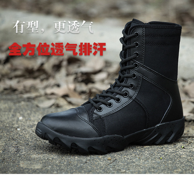 Bottes militaires pour homme - amortissement - Ref 1402487 Image 11