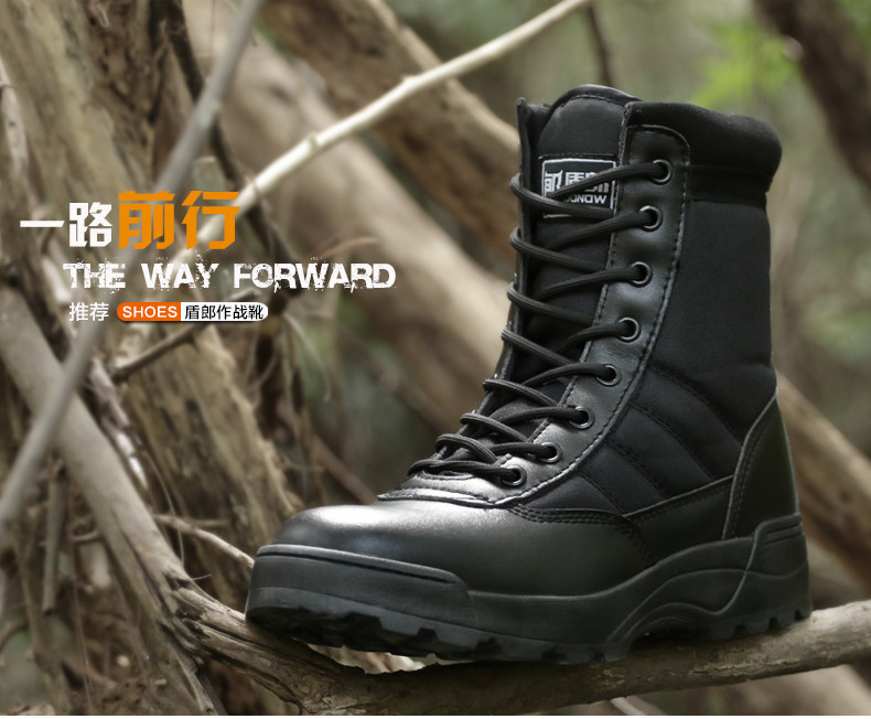 Bottes militaires pour homme - encapsulé - Ref 1402495 Image 9