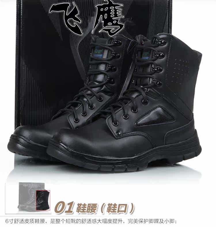 Bottes militaires pour homme - amortissement - Ref 1402489 Image 33