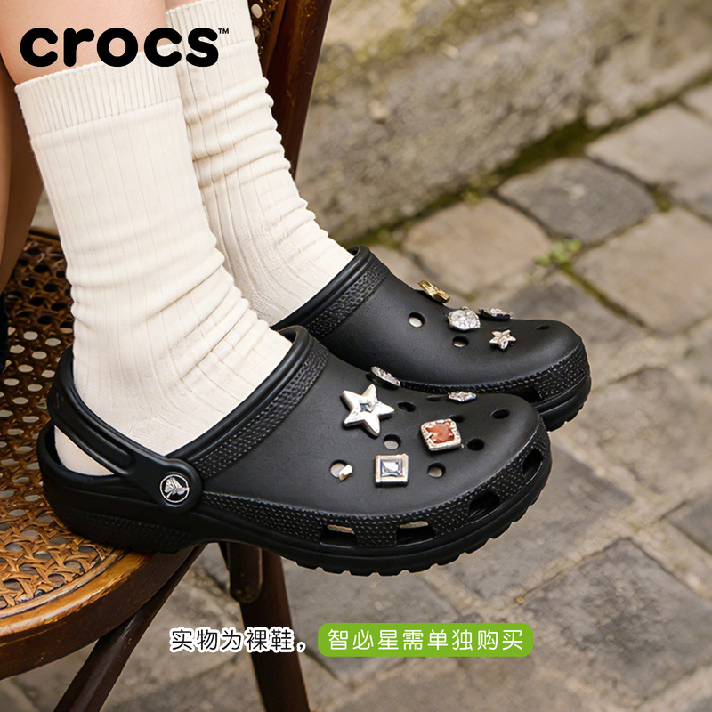 Crocs Classic Clogs for Men and Women, Summer Outdoor Sandals, Slippers, Beach Shoes 10001 Crocs Classic Clogs for Men and Women, Summer Outdoor Sandals, Slippers, Beach Shoes 10001