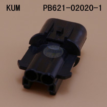KUM original plastic shell PB621-02020-1 plastic shell sheath spot 1 start sale connector